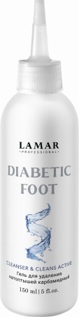 Гель для удаления натоптышей Карбамидный Lamar Professional DIABETIC FOOT, 150 мл